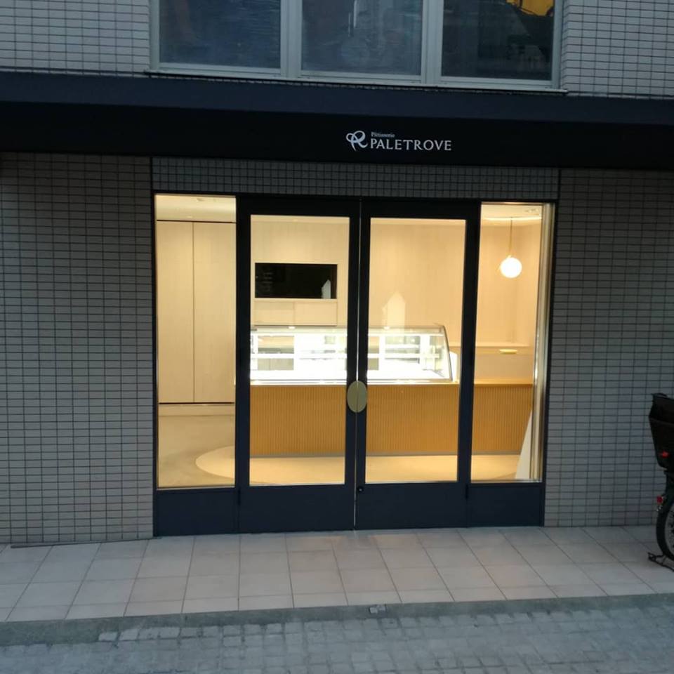 			Maple Okamoto 1F Shop＆office			 画像2