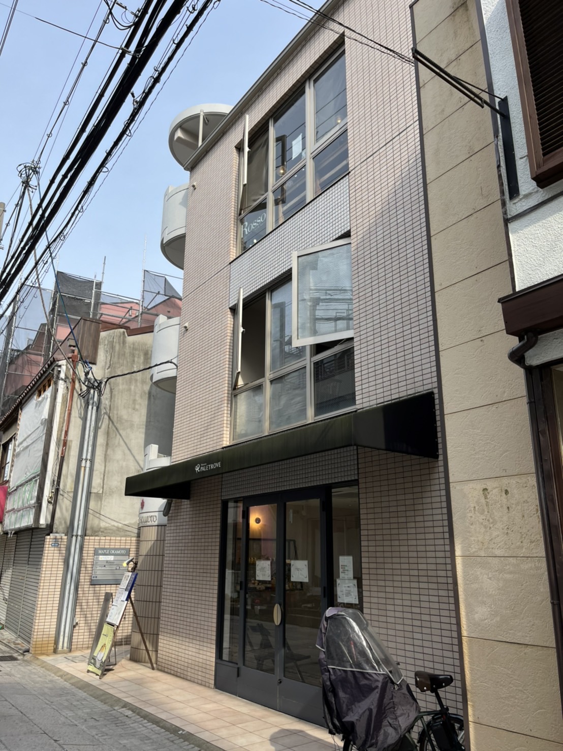 			Maple Okamoto 1F Shop＆office			