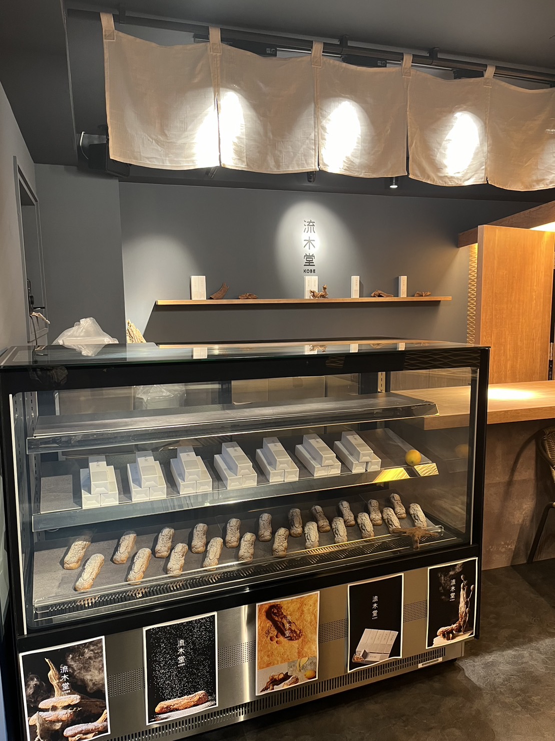 			ケーシーコート207号室　店舗＆事務所　2階（14.5坪）			 画像3